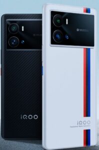 iQOO Neo 9 Pro 5G (image From iqoo.com)