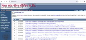 Bihar BSPHCL Recruitment 2024