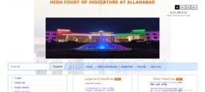 Allahabad High Court Vacancy 2024