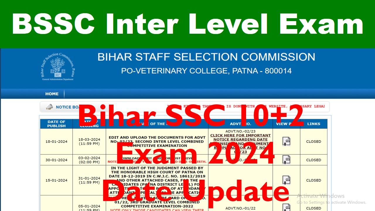 Bihar SSC Exam Date 2024 News