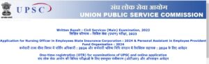 UPSC EPFO PA Vacancy 2024 Online Apply