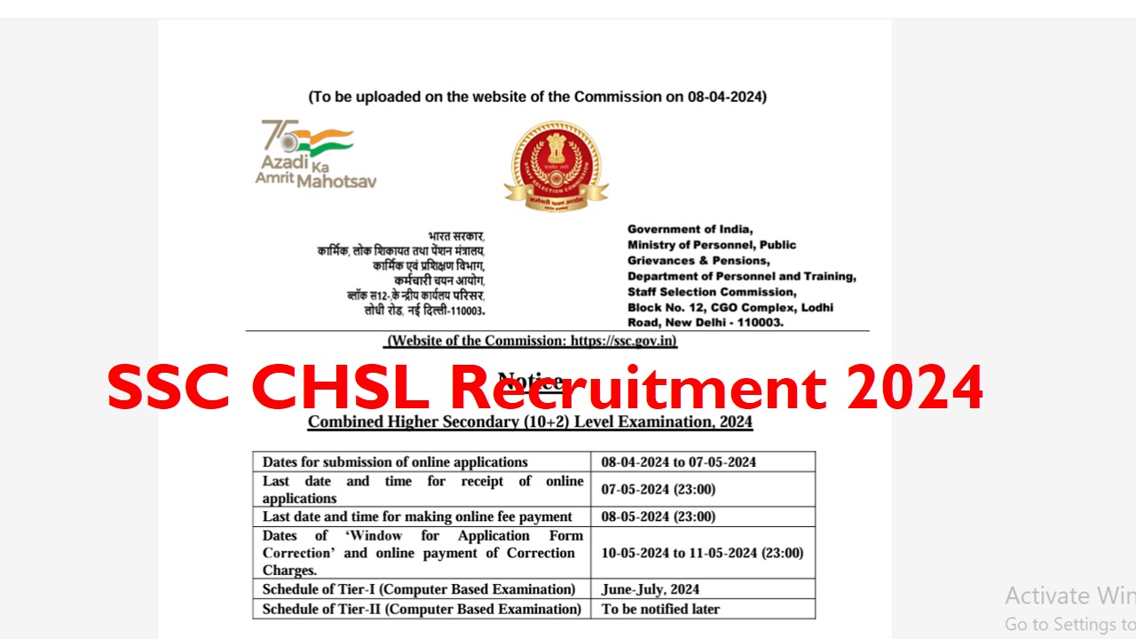 SSC CHSL Exam 2024 Official Notification