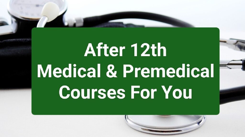 Paramedical Courses without NEET