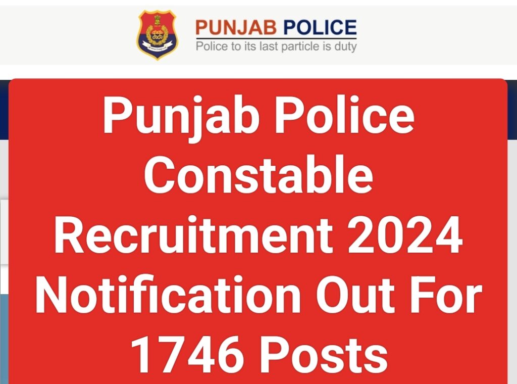 Punjab Police Constable Vacancy 2024